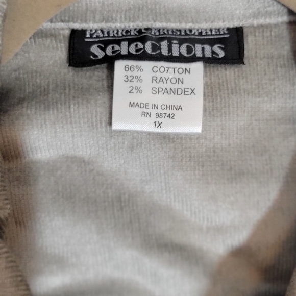 Silver Jacket with bling buttons - Picture 5 of 11